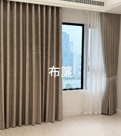布簾